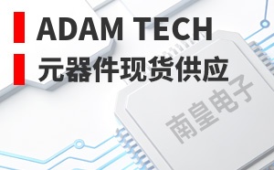 Adam Tech����